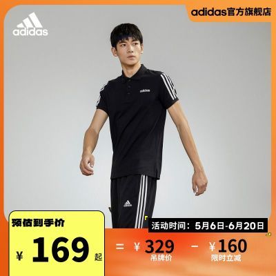 adidas阿迪达斯官方男装夏季运动休闲健身短袖POLO衫EJ0925 EJ0927