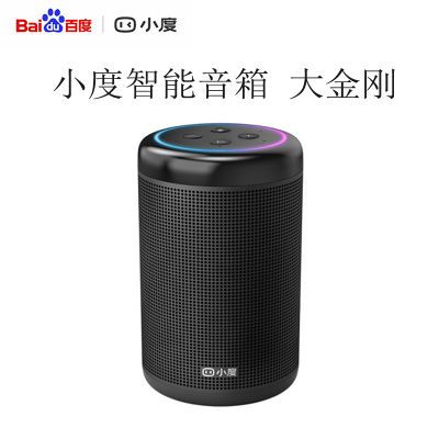 小度 小度智能音箱大金刚音响小杜AI语音声控人工对话机器人小嘟