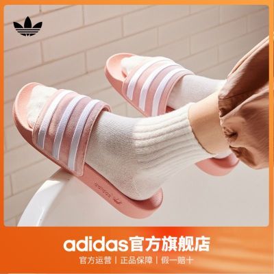 adidas阿迪达斯官方三叶草ADILETTE W男女舒适居家凉拖鞋GX3372