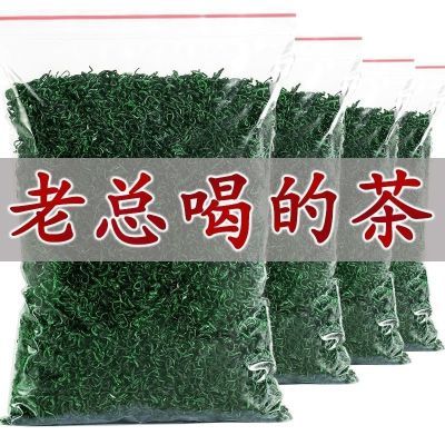 新州毛尖绿茶贵州高山云雾茶叶浓香型栗香耐泡绿茶日照绿茶500g