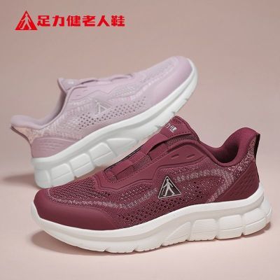 ����������Ь2024�ļ��¿��������һ�ŵ�ŮЬ����͸���ְ�����Ь69.65Ԫ