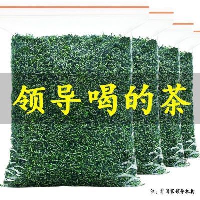 新州毛尖绿茶贵州高山云雾茶叶浓香型栗香耐泡绿茶日照绿茶500g