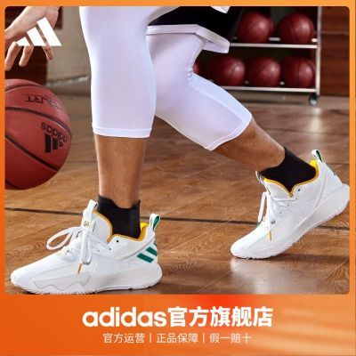 adidas阿迪达斯DAME CERTIFIED利拉德男女签名版实战篮球鞋HQ3885