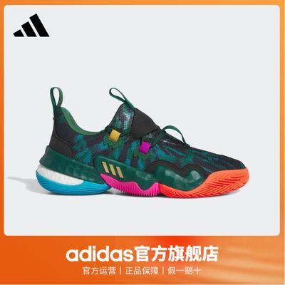 adidas阿迪达斯官方特雷杨1代男女签名版专业boost篮