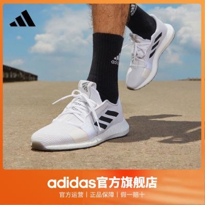 adidas阿迪达斯官方SENSEBOOST GO男子运动休闲舒适跑步鞋EF0709 EG0959 EG0960