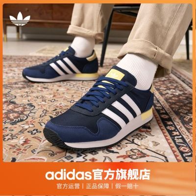 adidas阿迪达斯官方三叶草USA 84男女复古经典舒适运动鞋GX4583