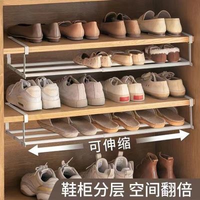 家用多功能伸缩鞋架鞋柜收纳神器新款分层隔板可伸缩下挂鞋架