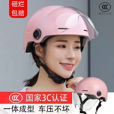 国标3C认证电动车头盔防晒超轻摩托车半盔安全帽四季男女通用通