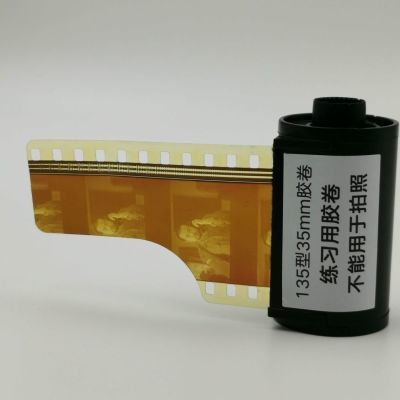 135规格35mm胶卷胶片菲林相机ins胶卷加相机一起买有优惠