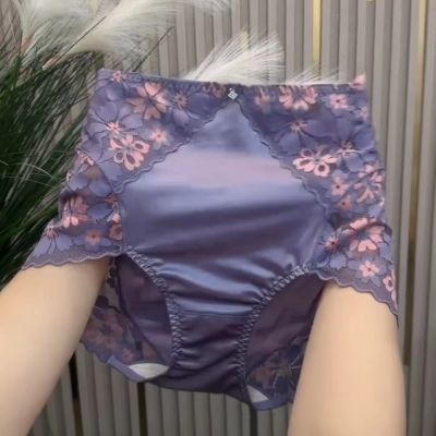 缎面蕾丝刺绣提花性感内裤女高腰大码胖mm收腹包臀纯欲棉裆三角裤