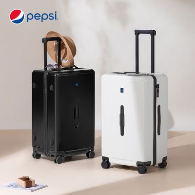 百事PEPSI防刮大容量行李箱旅行箱耐用密码万向轮拉杆箱密码箱