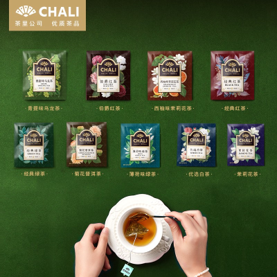 CHALI红茶绿茶茉莉花茶茶包茶叶袋泡茶西柚普洱独立包装官方