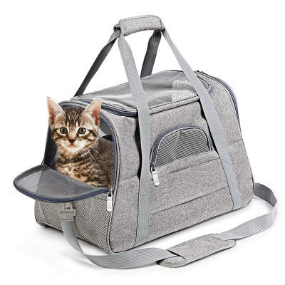宠物包手提式猫包外出包便携宠物袋透气猫咪户外旅行车载小型狗包