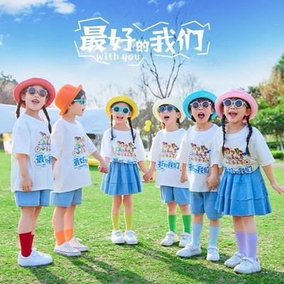 六一儿童啦啦队演出服幼儿园合唱表演服装学生运动会毕业班服套装