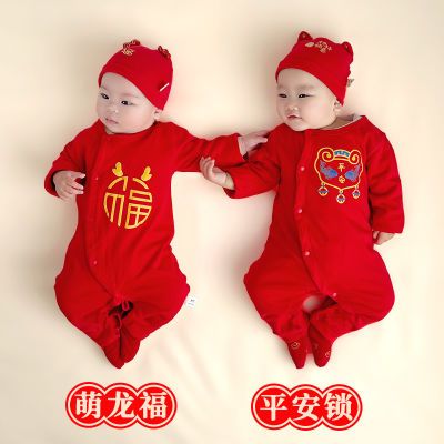 ���ڲ����������������·����괺�������³�����Ů�������ް�������ϲ����װ 31.3Ԫ