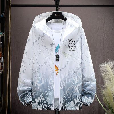 夏男装长袖连帽渐变情侣款夹克防晒衣青少年潮修身男士速干皮肤衣