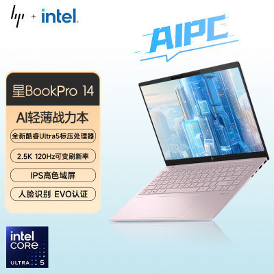 Book Pro 14ȫUltra5-125Hѹ2.5KAIᱡս4399Ԫ