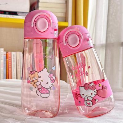 Hello Kitty可爱男女学生儿童水杯夏季食品级便携塑料直饮吸管杯