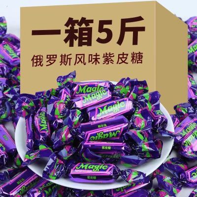 紫皮糖俄罗斯风味国产正宗网红糖果巧克力糖酥脆糖果零食喜糖批发