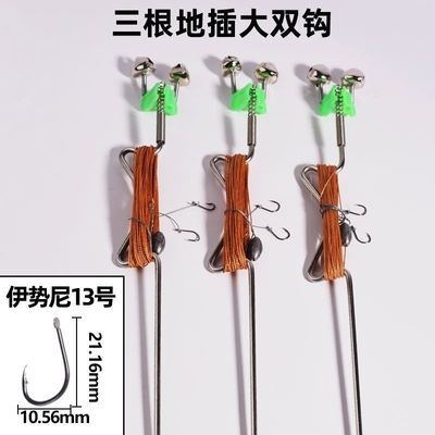 自动钓鱼成品一体不锈钢弹簧手线神器甲鱼黑鱼组3个钩鲶鱼