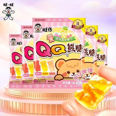 旺旺旺仔QQ熊糖散装小包橡皮糖果汁软糖儿童零食多口味混合小包装