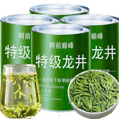 明前特级龙井茶2024新茶正宗清香型浓香型龙井绿茶茶叶大份量罐装