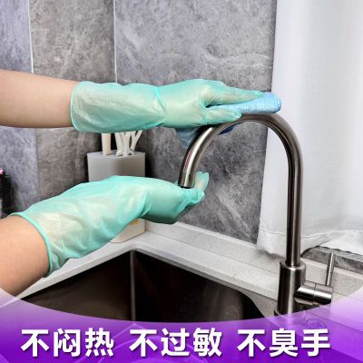 加长加厚一次性防水手套厨房洗衣刷碗清洁水产乳胶食品级耐用手套