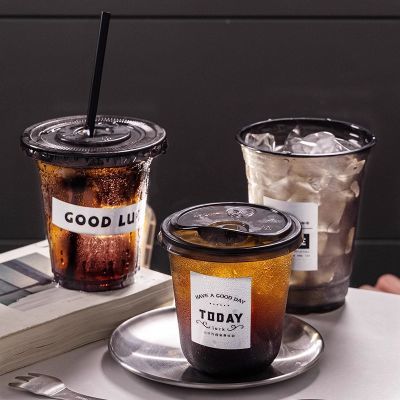 一次性高级感咖啡杯带盖加厚pet冷饮硬塑料网红奶茶专用打包杯