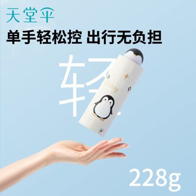 ڲƷɡСЯڴɡɹ̫ɡѧɡŮ41.9Ԫ