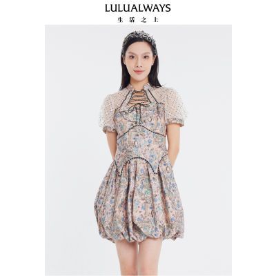 ���ڲ�����LULUALWAYS�Ұ�¶¶24�ļ��¿�Ź�͢��Ħ������̿��Ứ����ȹ 486Ԫ