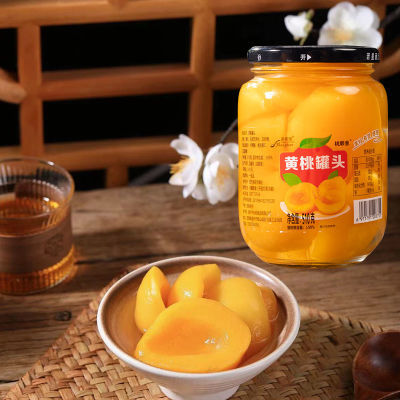 砀山正宗新鲜黄桃罐头510gX4/2瓶一整箱玻璃罐特产解馋商用小零食