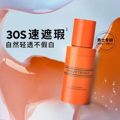 ���ڲ�����������ʿ����˪����ڶ�������Ȼ���ٰ׷�ˮ������Ȼɫ�־�����˪ 10.8Ԫ