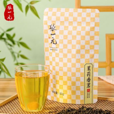 正宗张一元茉莉花茶袋装特级浓香香茗包装散装2024新茶热泡茶