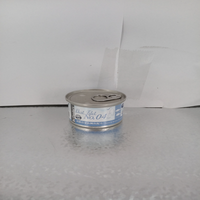DrClauders克劳德医生猫咪零食罐头吞拿鱼鸡鱼肉慕斯湿粮6连罐
