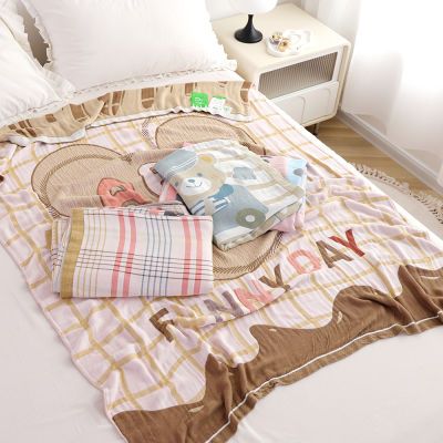 竹纤维冷感毯儿童卡通纱布盖毯夏季新款薄款家用婴儿午睡毛巾被子