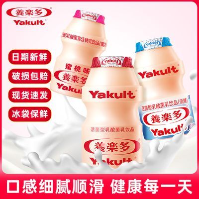 Ʒ׷ֶƷζ100ml20.5Ԫ