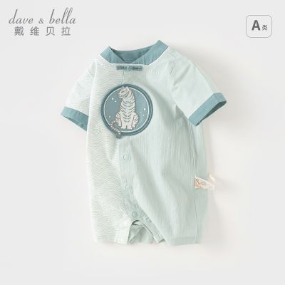 ���ڲ�����[��ά����]�������������б������й�����������װ�¿�Ӥ������ͯװ 78.5Ԫ