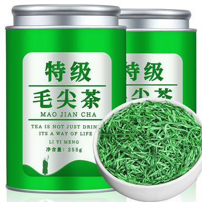 正宗新茶毛尖2024特级浓香耐泡明前高山手工茶叶罐装春茶绿茶