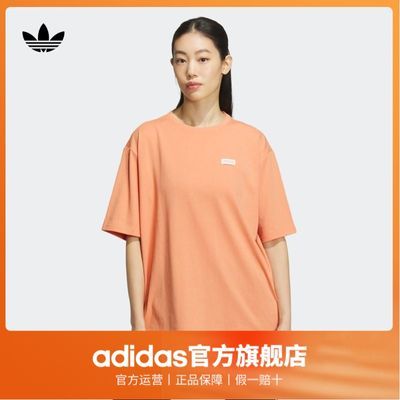 ڲadidasϴ˹ٷҶŮװ˶ԲTIK8613ʵ118Ԫ