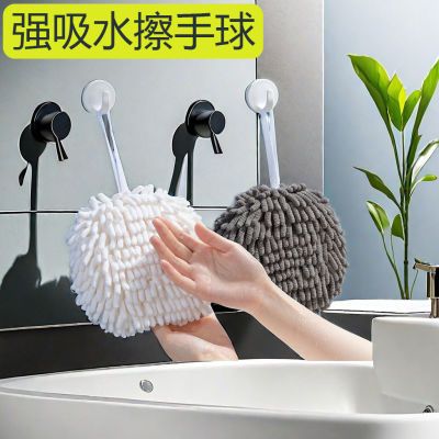 雪尼尔擦手巾挂式超强力吸水速干厨房浴室卫生间加厚擦手球帕儿童
