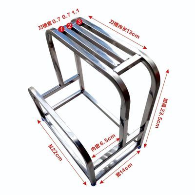 刀架砧板置物架支撑架放置架多功能菜板架刀菜板砧板架304不锈