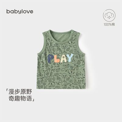 ڲbabyloveӤĴļŮڴʱԭҰ 38.99Ԫ