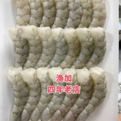 手剥大个海白虾虾仁钢针去线去壳无冰无药青虾仁新鲜看得见