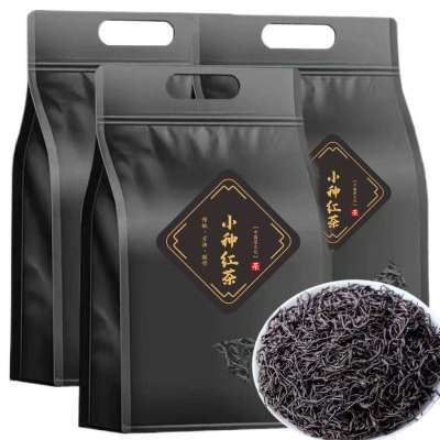 【正品小种】新茶正宗小种红茶新茶小种蜜香茶叶红茶花香红茶超细