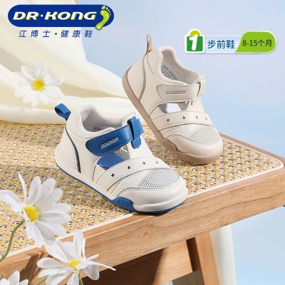 ڲDr.KongʿͯЬ15ǰŮǰЬ͸ħЬ118.99Ԫ