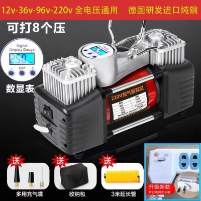 12v36v72v220v充气泵汽车电动车轮胎小型大功率便携式高压打气筒