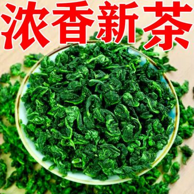 安溪铁观音茶叶浓香型2024新茶春茶正宗高山茶手工茶乌龙茶罐装