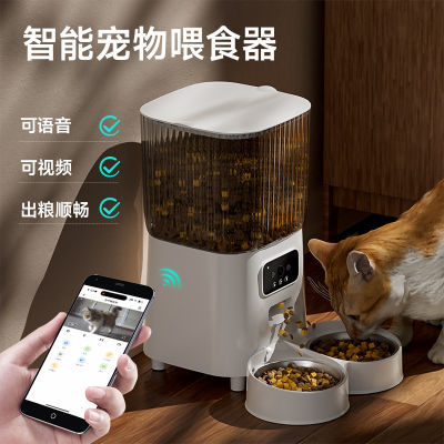 猫咪自动喂食器远程控制定时定量智能猫粮狗粮投喂机可视监控狗狗
