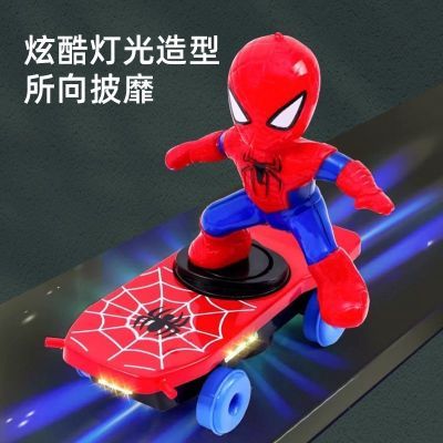热销爆款蜘蛛侠滑板车翻滚儿童礼物车男孩蜘蛛人特技车超人滑板车