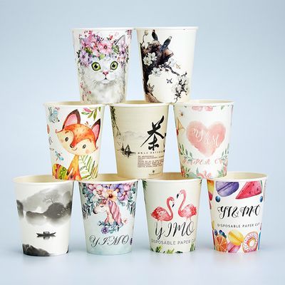 厂家直销一次性杯子纸杯超厚特价清仓茶水杯家用办公整箱批发包邮